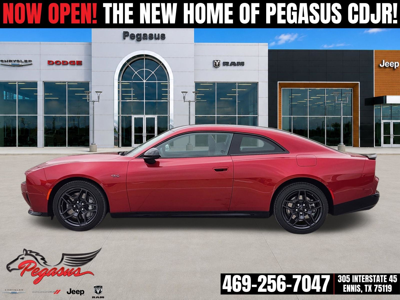 2026 Dodge Charger CHARGER R/T PLUS 2-DOOR AWD