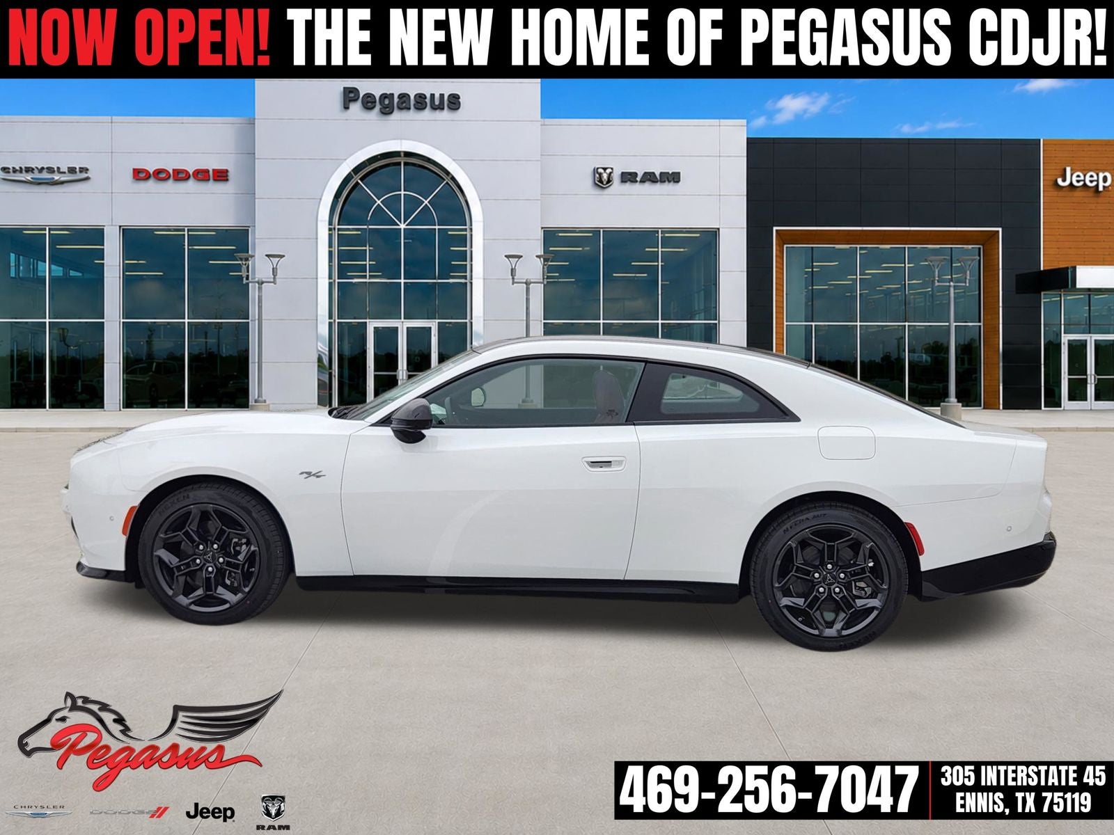 2026 Dodge Charger CHARGER R/T PLUS 2-DOOR AWD