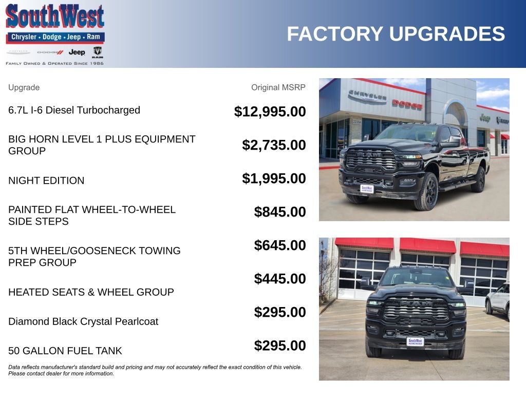 2026 RAM Ram 3500 RAM 3500 LONE STAR CREW CAB 4X4 8' BOX