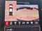 2027 RAM Ram 2500 RAM 2500 LARAMIE MEGA CAB 4X4 6'4' BOX