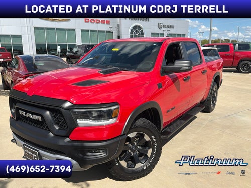 2024 RAM Ram 1500 Rebel Crew Cab 4x4 5'7' Box