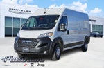 2025 RAM Ram ProMaster RAM PROMASTER 2500 TRADESMAN CARGO VAN HIGH ROOF 159' WB
