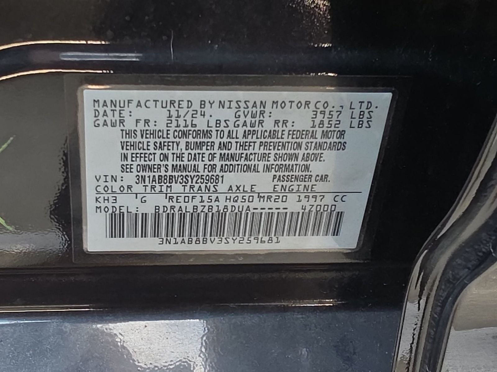 2025 Nissan Sentra S