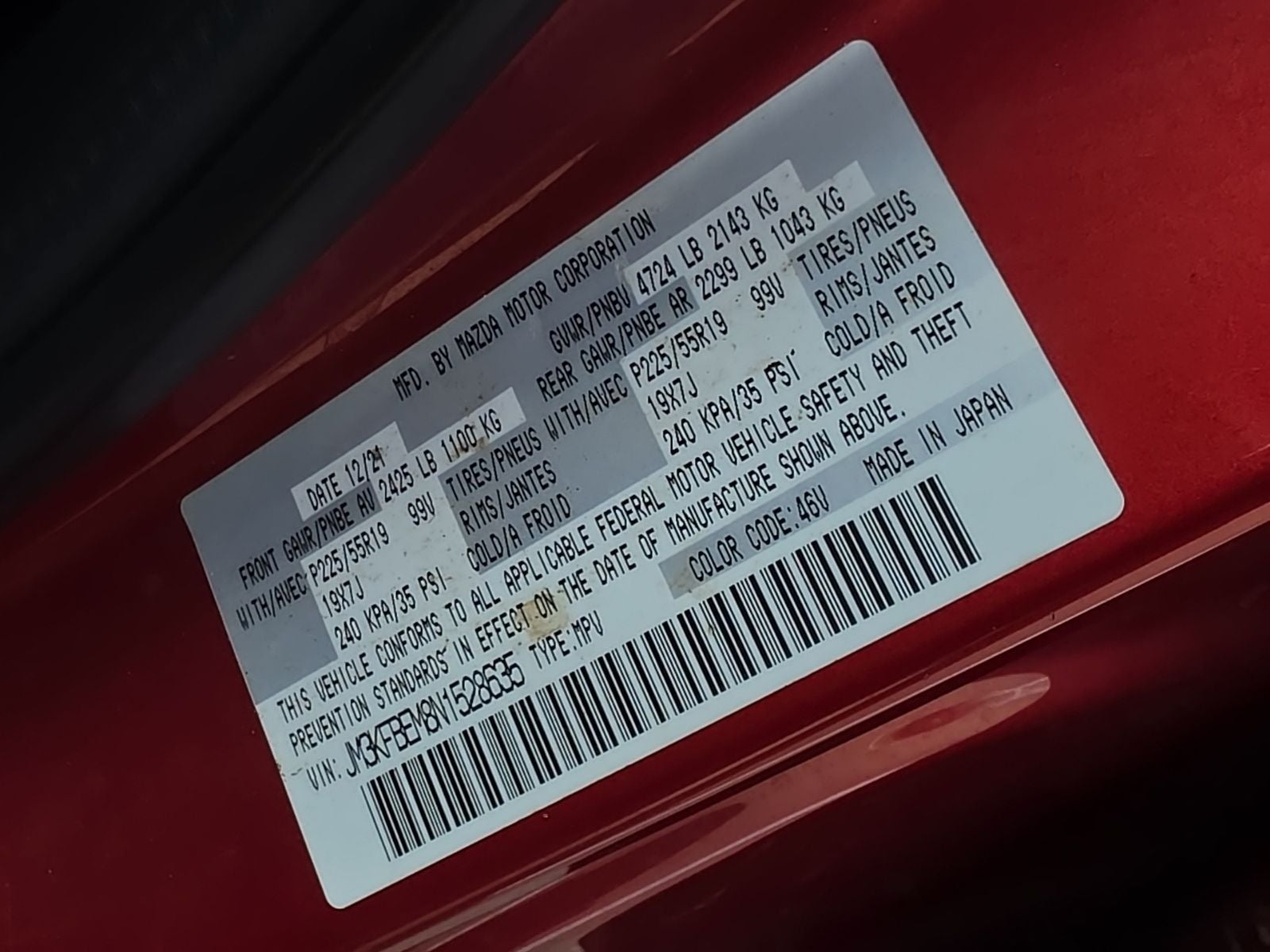 2022 Mazda Mazda CX-5 2.5 S Premium Plus