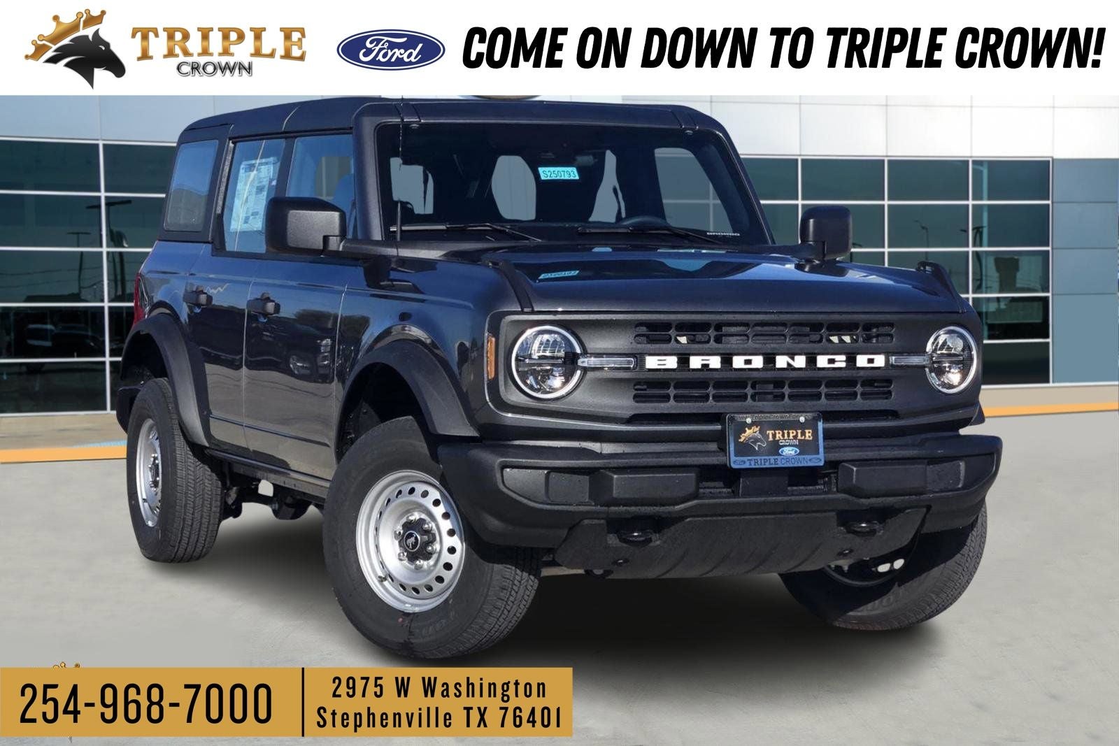 2025 Ford Bronco Base