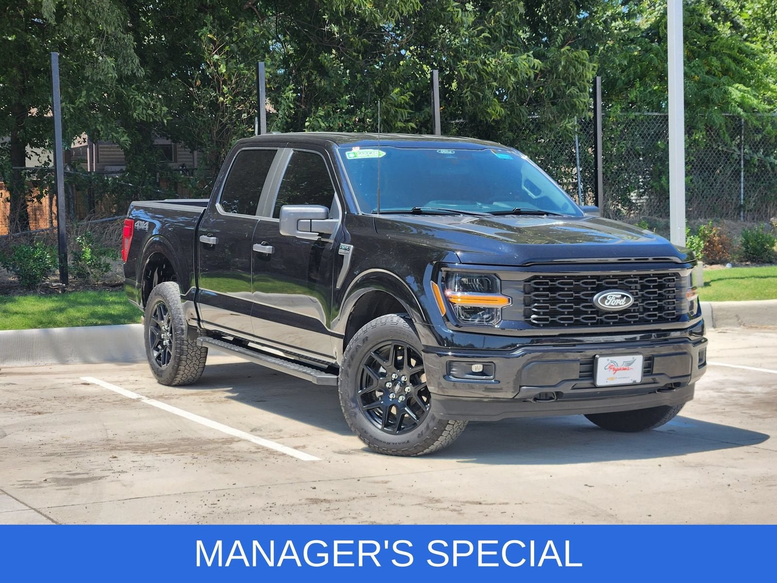 2024 Ford F-150 STX