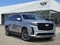 2024 Cadillac Escalade ESV V-Series